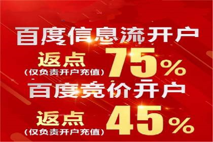 微博信息流案例分析：品牌营销的新阵地